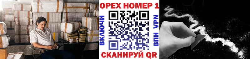 Где продают наркотики Полтавская Канабис  Кокаин  Героин  Мефедрон  СК 