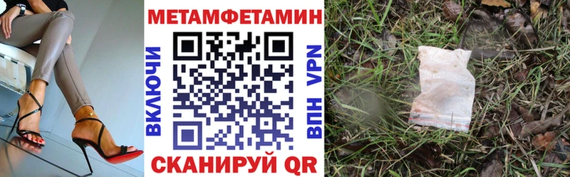 АМФ 98%  где можно купить наркотик  Полтавская 