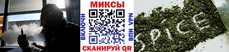 БУТИРАТ оксана  купить наркотик  Полтавская 