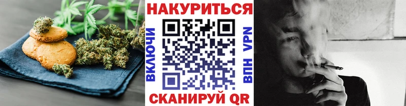 Еда ТГК марихуана  hydra как зайти  Полтавская  где купить наркоту 