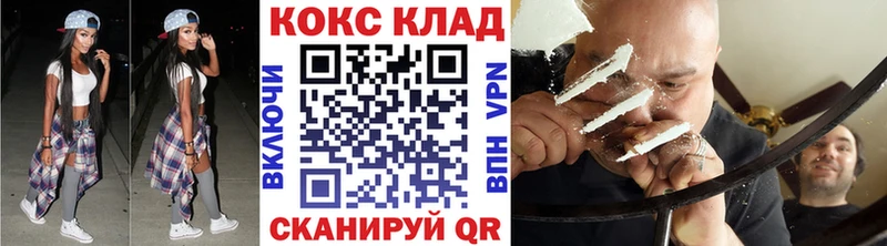 сколько стоит  Полтавская  Кокаин Перу 