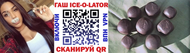 Гашиш VHQ  Полтавская 