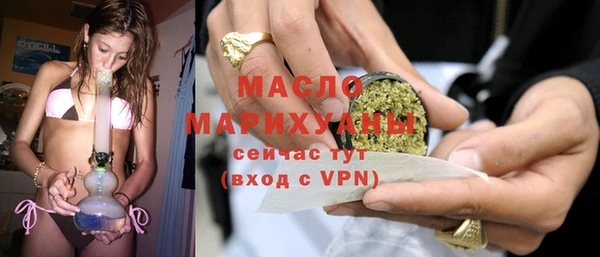 Альфа ПВП Новодвинск