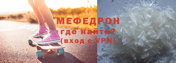ГАЛЛЮЦИНОГЕННЫЕ ГРИБЫ Нягань
