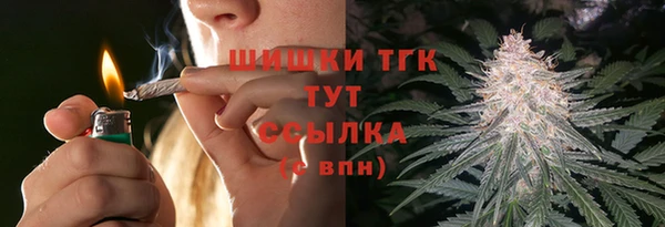 мефедрон мука Няндома