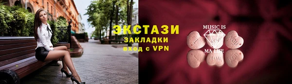 мефедрон мука Няндома