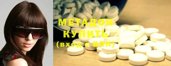 мефедрон мука Няндома