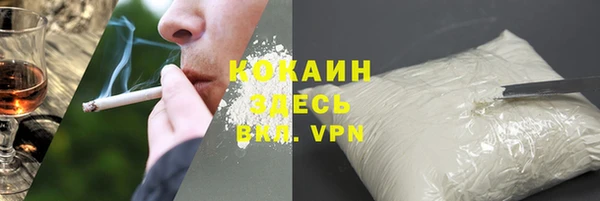 ГАЛЛЮЦИНОГЕННЫЕ ГРИБЫ Нягань