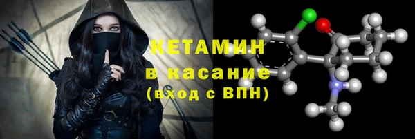 Альфа ПВП Новодвинск