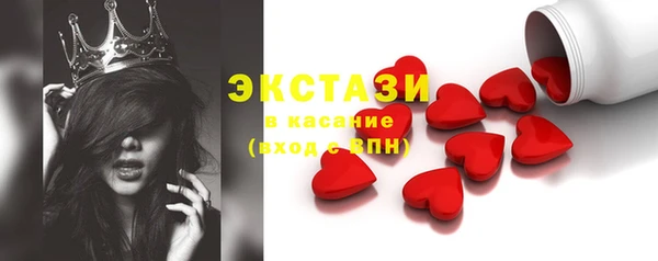 мефедрон мука Няндома