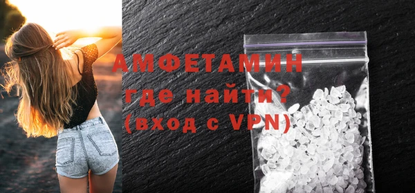 Альфа ПВП Новодвинск
