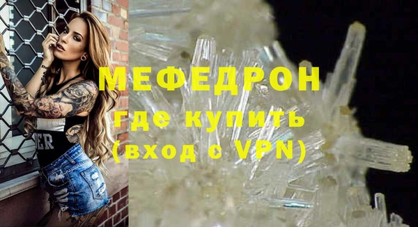 Альфа ПВП Новодвинск