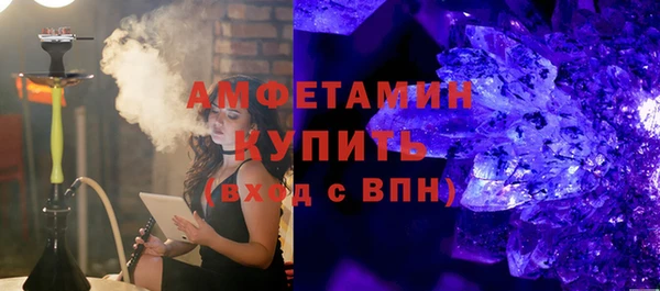 мефедрон мука Няндома