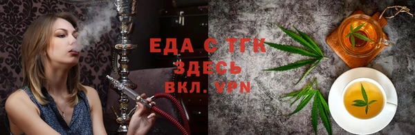 Альфа ПВП Новодвинск
