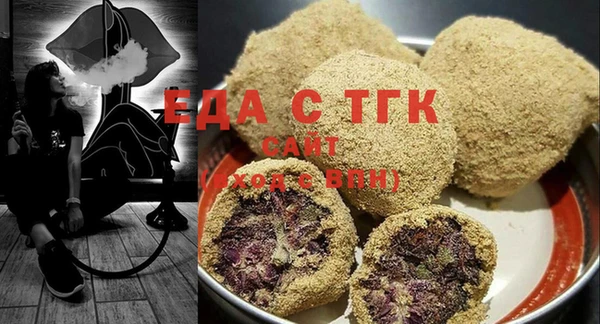 мдма Новокубанск