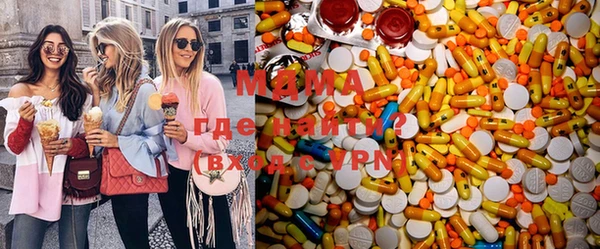 стафф Новозыбков