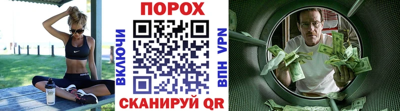 где продают наркотики  Полтавская  Первитин мет 
