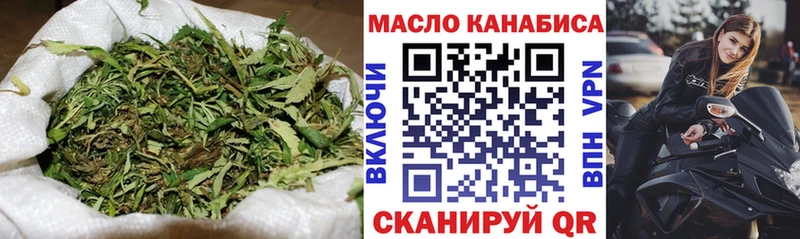 ТГК вейп  Полтавская 