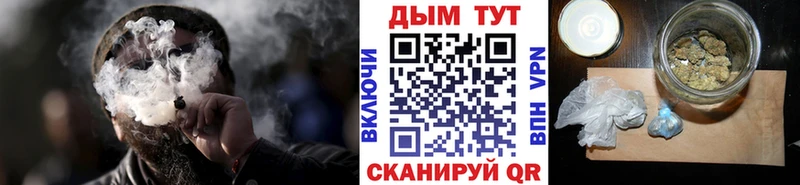 ОМГ ОМГ сайт Полтавская Конопля SATIVA & INDICA
